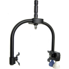 Kino Flo 2' Fixture Shell for Single