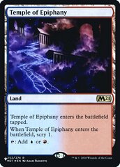 Temple of Epiphany - Foil