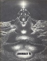 Anomaly 3 The Castle Of The King (An Alegory)
