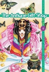 Antique Gift Shop 4