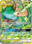 Venusaur & Snivy GX - 001/064 - Ultra Rare