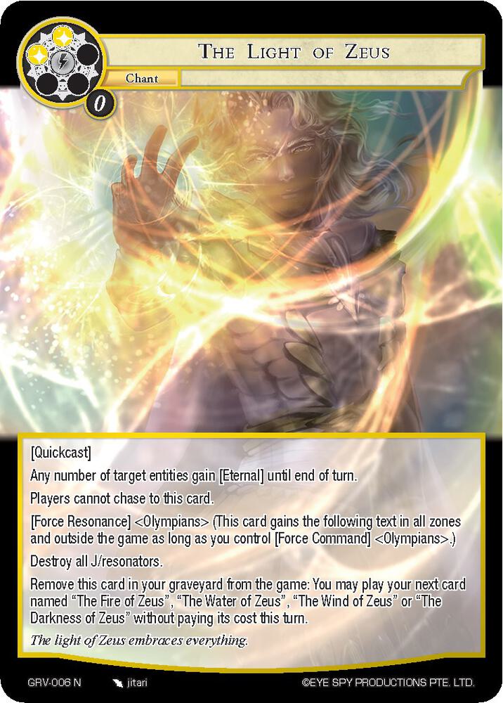 The Light of Zeus - GRV-006 - N