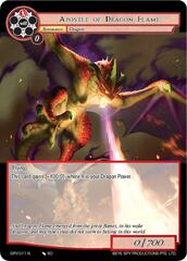 Apostle of Dragon Flame - GRV-011 - N