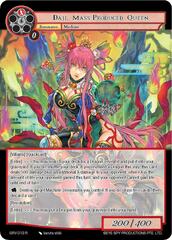 Daji, Mass-Produced Queen - GRV-013 - R