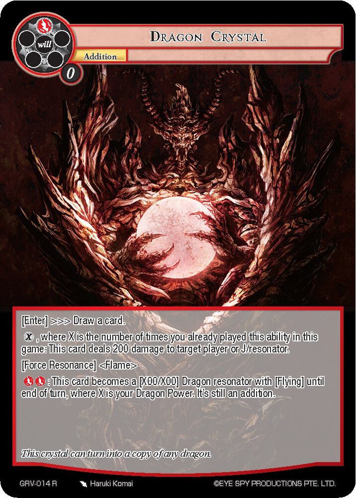 Dragon Crystal - GRV-014 - R