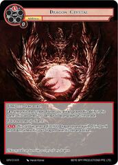 Dragon Crystal - GRV-014 - R