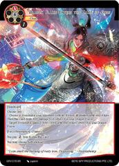 Dragon Flame Enters the Game of Gods - GRV-015 - SR