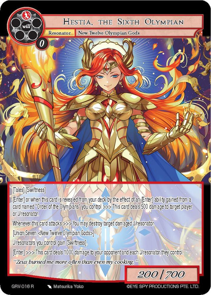 Hestia, the Sixth Olympian - GRV-016 - R