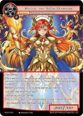 Hestia, the Sixth Olympian - GRV-016 - R