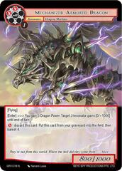 Mechanized Armored Dragon - GRV-018 - N