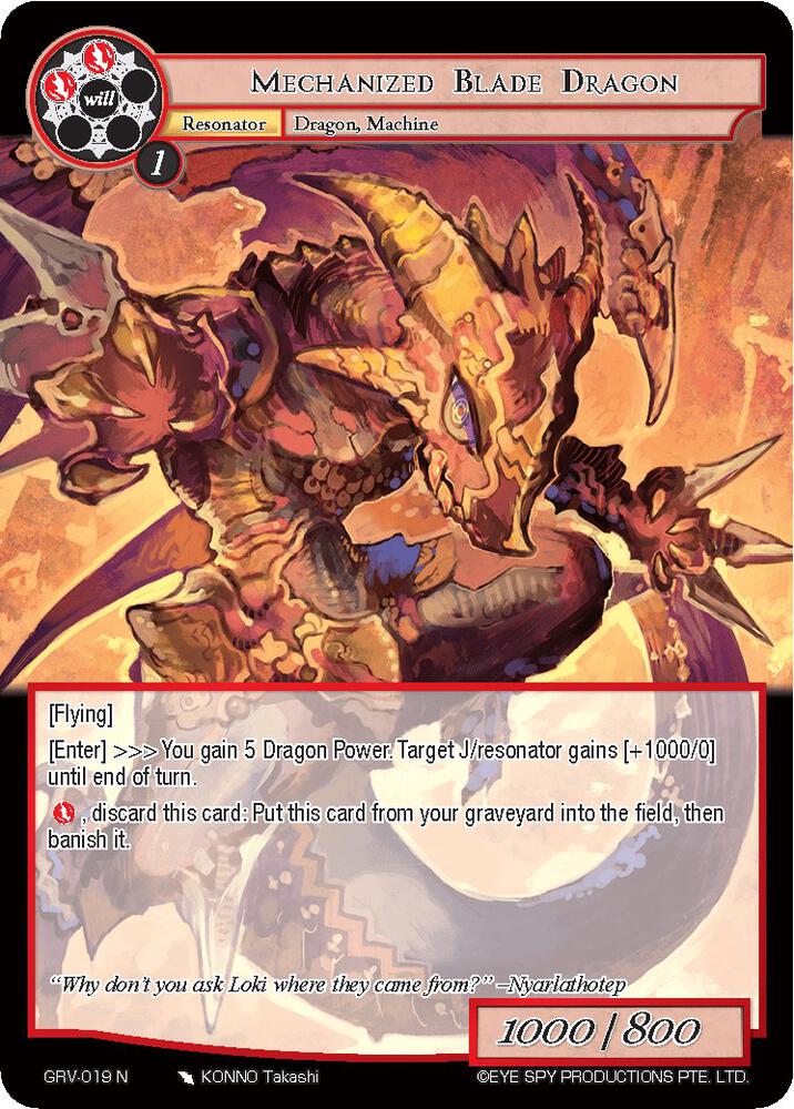 Mechanized Blade Dragon - GRV-019 - N
