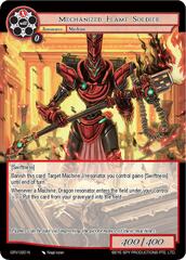 Mechanized Flame Soldier - GRV-020 - N