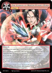 The Essence of Dragon Flame's Power - GRV-022 - N