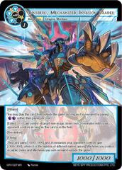 Einsberg, Mechanized Invasion Leader - GRV-027 - MR