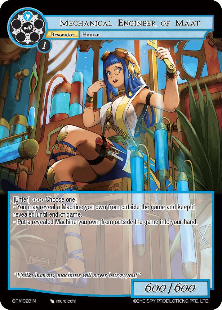 Mechanical Engineer of Maat - GRV-028 - N