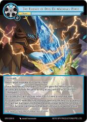 The Essence of Deus Ex Machina's Power - GRV-034 - N