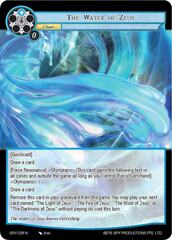 The Water of Zeus - GRV-036 - N