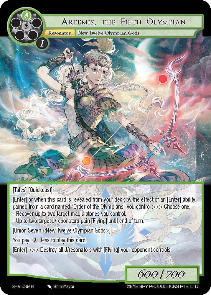 Artemis, the Fifth Olympian - GRV-039 - R