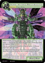 Dreiwing, Mechanized Wind of Destruction - GRV-040 - R