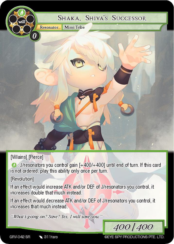 Shaka, Shivas Successor - GRV-042 - SR