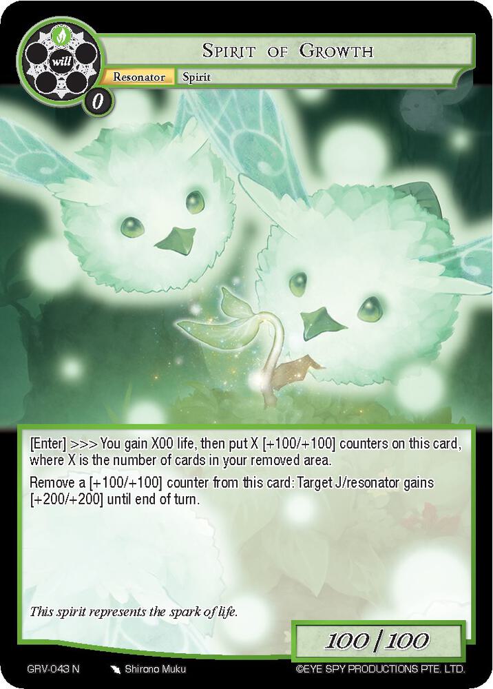 Spirit of Growth - GRV-043 - N