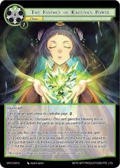 The Essence of Kaguya's Power - GRV-044 - N