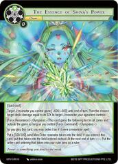 The Essence of Shiva's Power - GRV-045 - N
