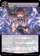Athenia Enters the Game of Gods - GRV-049 - SR
