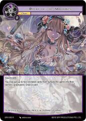 Decay of the Machines - GRV-050 - R