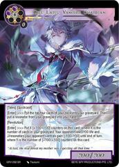 Gill Lapis, Vampire Guardian - GRV-052 - SR