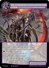 Hades, the Fourth Olympian - GRV-053 - R