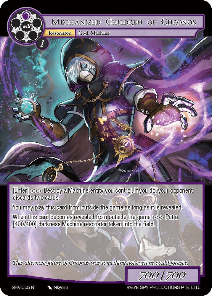 Mechanized Children of Chronos - GRV-055 - N