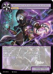 Mechanized Children of Chronos - GRV-055 - N
