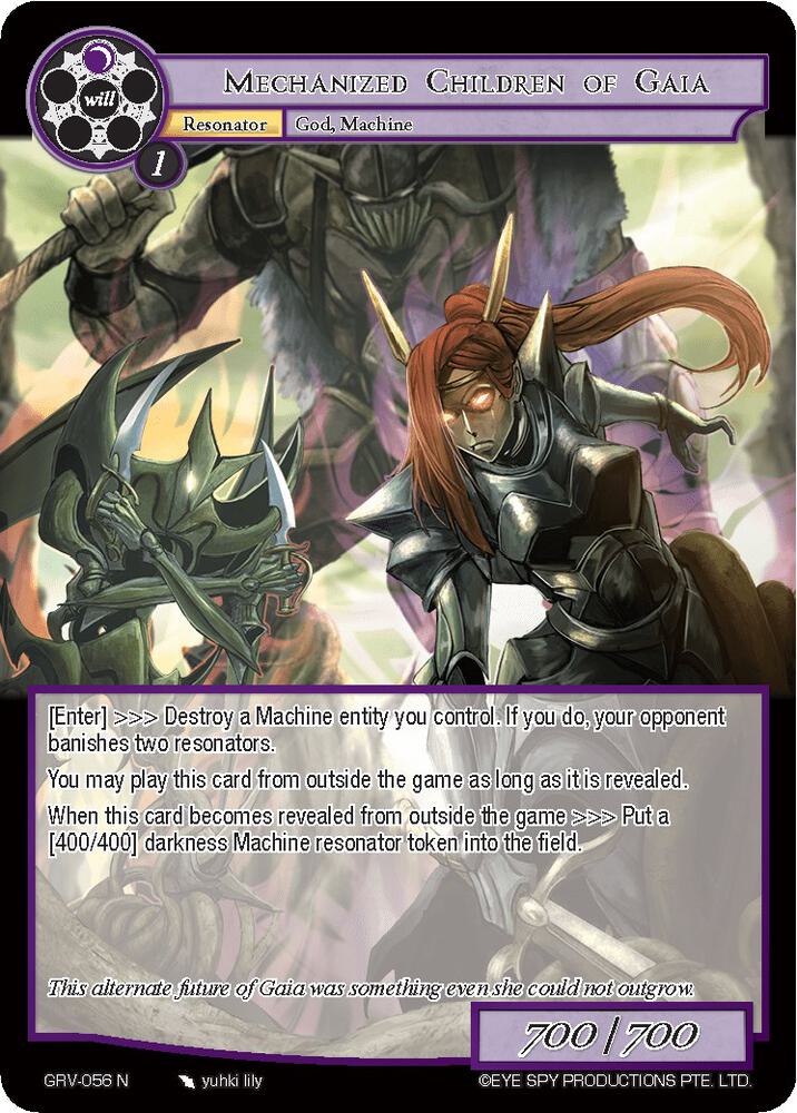 Mechanized Children of Gaia - GRV-056 - N