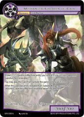 Mechanized Children of Gaia - GRV-056 - N