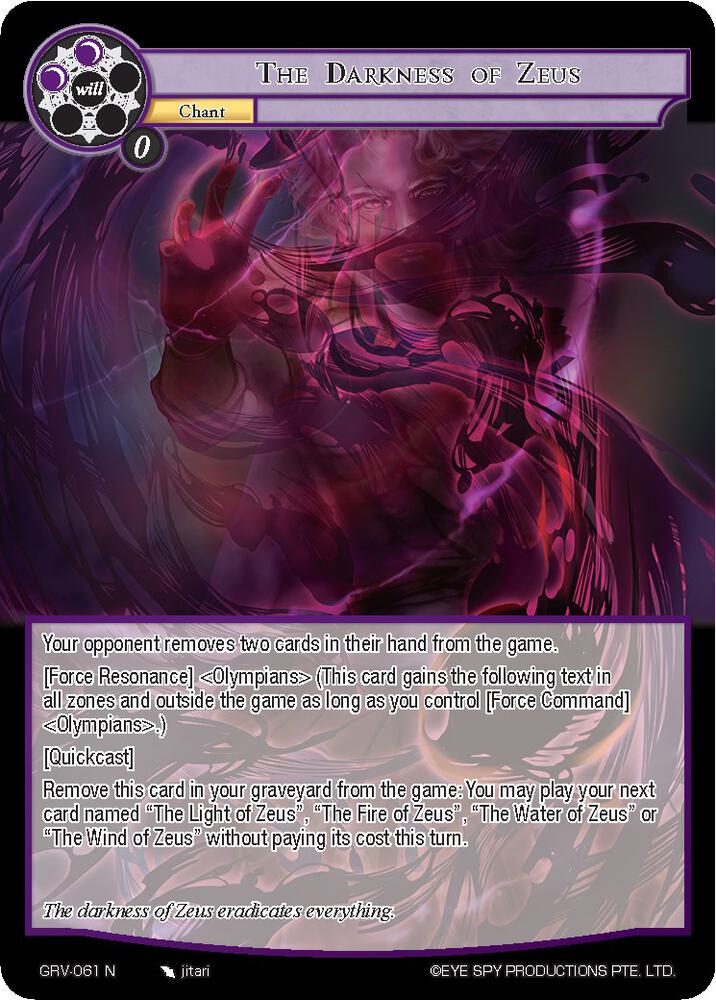 The Darkness of Zeus - GRV-061 - N