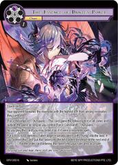 The Essence of Dante's Power - GRV-063 - N