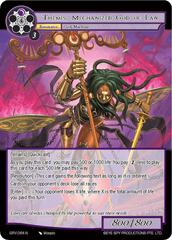 Themis, Mechanized God of Law - GRV-064 - N