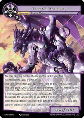 Typhon's Antibodies - GRV-066 - N