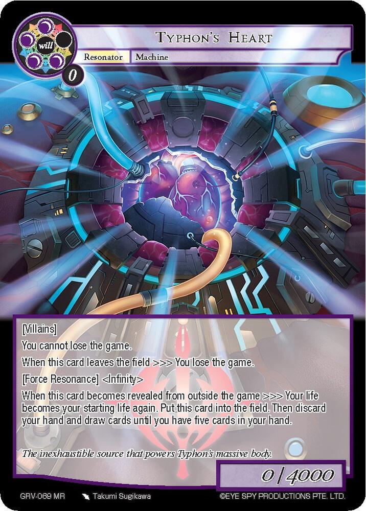 Typhons Heart - GRV-069 - MR