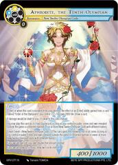 Aphrodite, the Tenth Olympian - GRV-071 - N