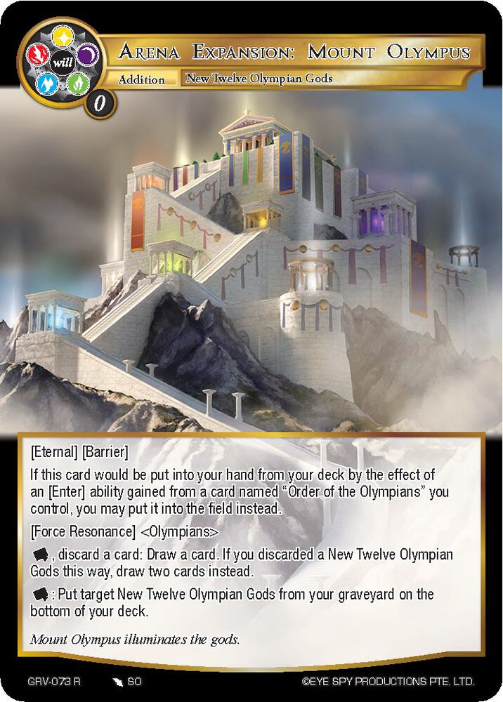 Arena Expansion: Mount Olympus - GRV-073 - R