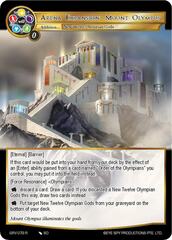 Arena Expansion: Mount Olympus - GRV-073 - R
