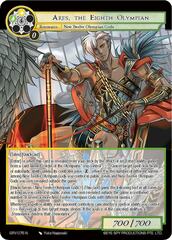 Ares, the Eighth Olympian - GRV-075 - N