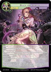 Death and Rebirth - GRV-078 - SR