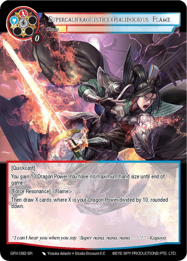Supercalifragilisticexpialidocious Flame - GRV-083 - SR