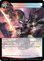 Supercalifragilisticexpialidocious Flame - GRV-083 - SR
