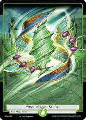 Wind Magic Stone - GRV-094 - N