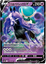 Shadow Rider Calyrex V - 036/070 - Ultra Rare