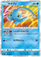 Manaphy - 026/072 - Rare